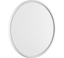 Настенно-потолочный светильник Alfa White 7659/32L Sonex