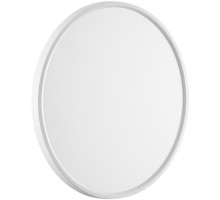 Настенно-потолочный светильник Alfa White 7659/40L Sonex