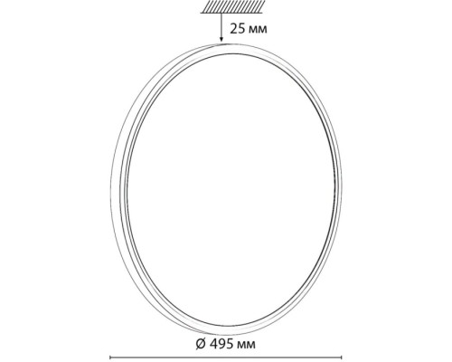 Настенно-потолочный светильник Alfa White 7659/40L Sonex