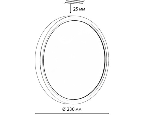 Настенно-потолочный светильник Alfa Black 7660/18L Sonex