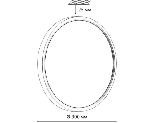 Настенно-потолочный светильник Omega White 7661/24L Sonex