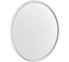 Настенно-потолочный светильник Omega White 7661/32L Sonex