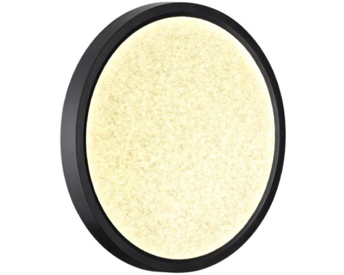 Настенно-потолочный светильник Omega Black 7662/18L Sonex