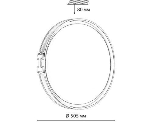 Настенно-потолочный светильник Favemo Black 7667/EL Sonex