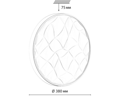 Настенно-потолочный светильник Gitum 7672/DL Sonex