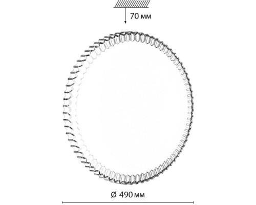 Настенно-потолочный светильник Atiko 7673/EL Sonex