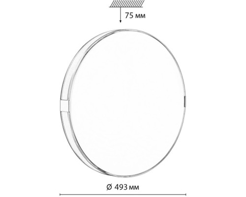 Настенно-потолочный светильник Otiga White 7676/EL Sonex