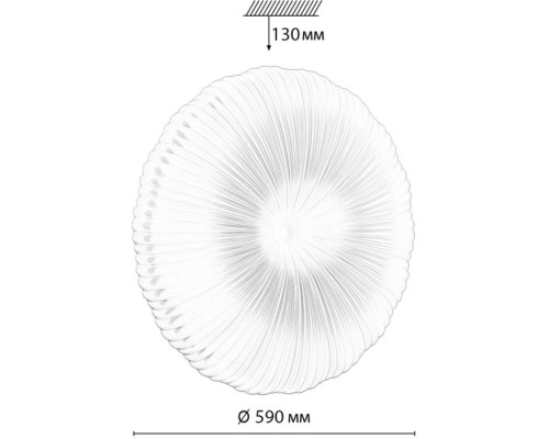 Настенно-потолочный светильник Anix 7678/FL Sonex