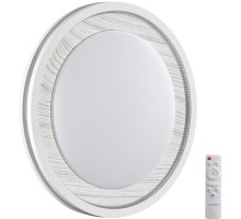 Настенно-потолочный светильник Mavi Wood 7681/EL Sonex