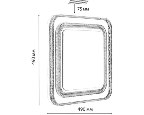 Настенно-потолочный светильник Suzy Silver 7685/EL Sonex