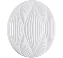 Настенно-потолочный светильник Himar 7686/DL Sonex