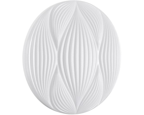 Настенно-потолочный светильник Himar 7686/DL Sonex