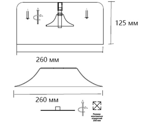 Потолочный светильник Confy 7689/26L Sonex