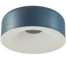 Потолочный светильник Confy 7689/40L Sonex