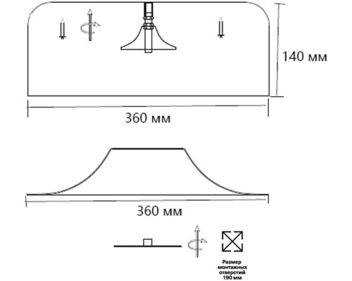 Потолочный светильник Confy 7689/40L Sonex