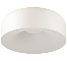 Потолочный светильник Confy 7690/40L Sonex