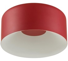 Потолочный светильник Confy 7691/26L Sonex