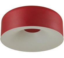 Потолочный светильник Confy 7691/40L Sonex