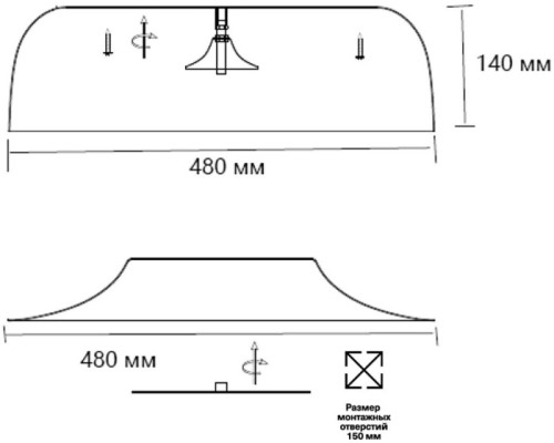 Потолочный светильник Confy 7691/65L Sonex