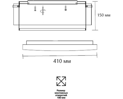 Потолочный светильник Antey 7692/48L Sonex
