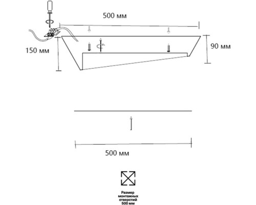 Потолочный светильник Apex 7693/60L Sonex