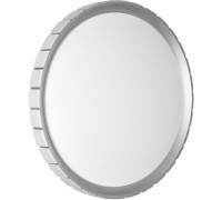 Настенно-потолочный светильник Kupi Silver 7696/EL Sonex