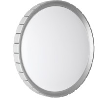 Настенно-потолочный светильник Kupi Silver 7696/EL Sonex