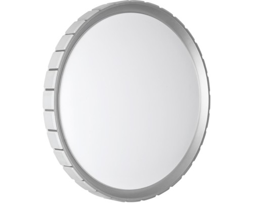 Настенно-потолочный светильник Kupi Silver 7696/EL Sonex