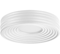 Потолочный светильник Macaron 7704/40L Sonex