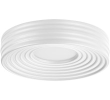 Потолочный светильник Macaron 7704/40L Sonex