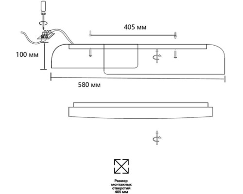 Потолочный светильник Antares 7707/60L Sonex