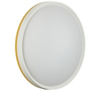 Настенно-потолочный светильник Kezo Yellow 7709/DL Sonex