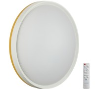 Настенно-потолочный светильник Kezo Yellow 7709/EL Sonex