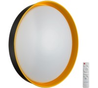 Настенно-потолочный светильник Tuna Yellow 7711/EL Sonex