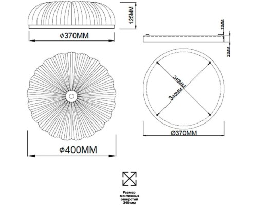 Потолочный светильник Tesoro 7719/48L Sonex