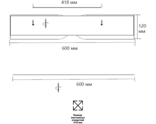 Потолочный светильник Coraggio 7721/100L Sonex