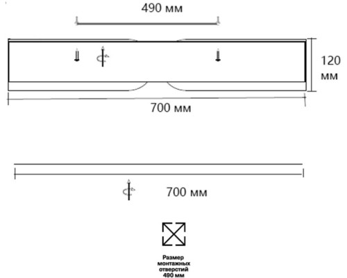 Потолочный светильник Coraggio 7721/120L Sonex
