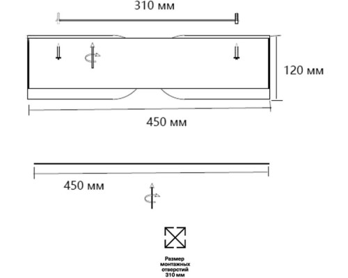 Потолочный светильник Coraggio 7721/65L Sonex