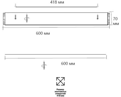 Потолочный светильник Felice 7722/100L Sonex
