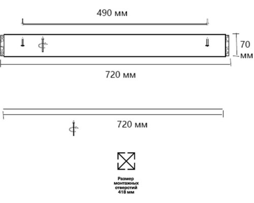 Потолочный светильник Felice 7722/120L Sonex