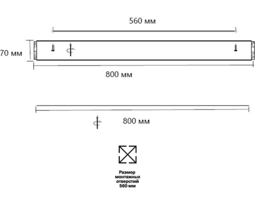 Потолочный светильник Felice 7722/140L Sonex