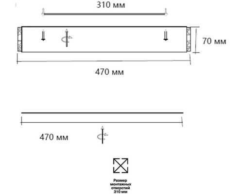 Потолочный светильник Felice 7722/65L Sonex