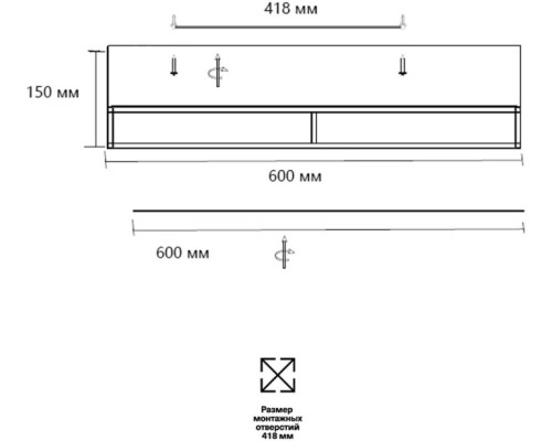 Потолочный светильник Lofty 7723/100L Sonex