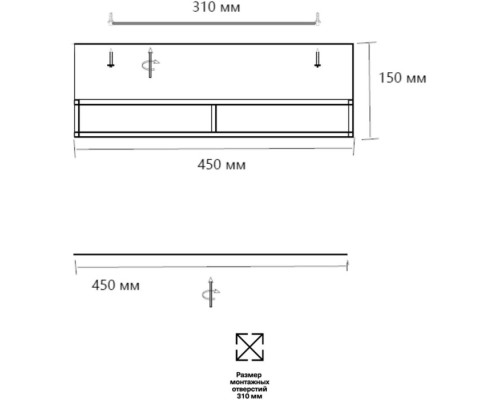 Потолочный светильник Lofty 7723/65L Sonex