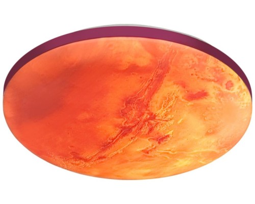 Настенно-потолочный светильник Mars 7725/DL Sonex