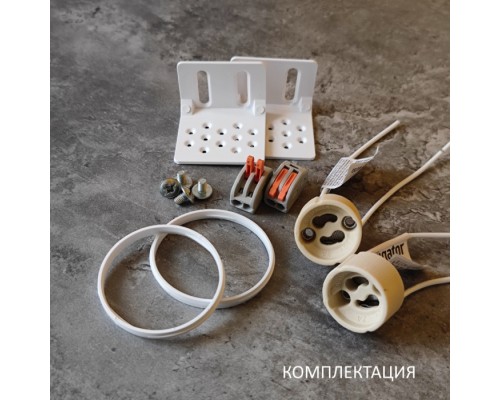 Точечный светильник MAIA SN 003 Stellanova