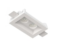 Точечный светильник MAIA SN 004 Stellanova