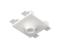 Точечный светильник NAOS SN 011 Stellanova