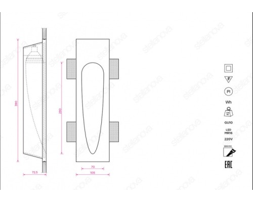 Подсветка для лестниц и ступеней SUBRA SN 026MRR Stellanova