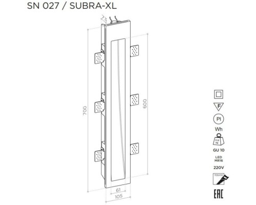 Подсветка для лестниц и ступеней SUBRA SN 027 Stellanova